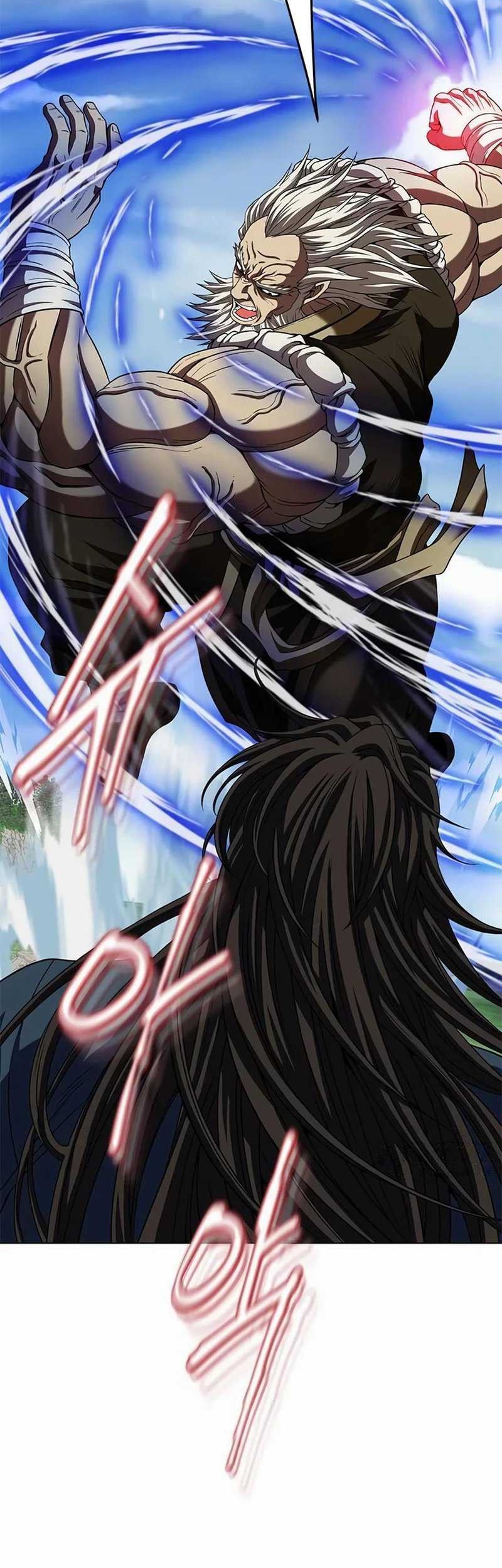 Invincible Territory Chapter 06 Gambar 19
