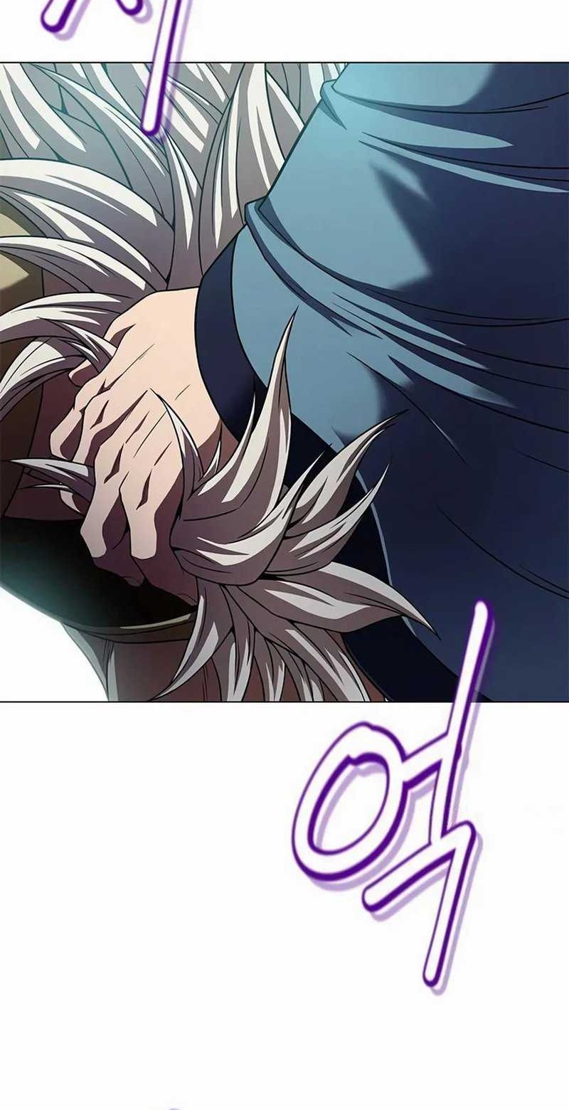 Invincible Territory Chapter 06 Gambar 32