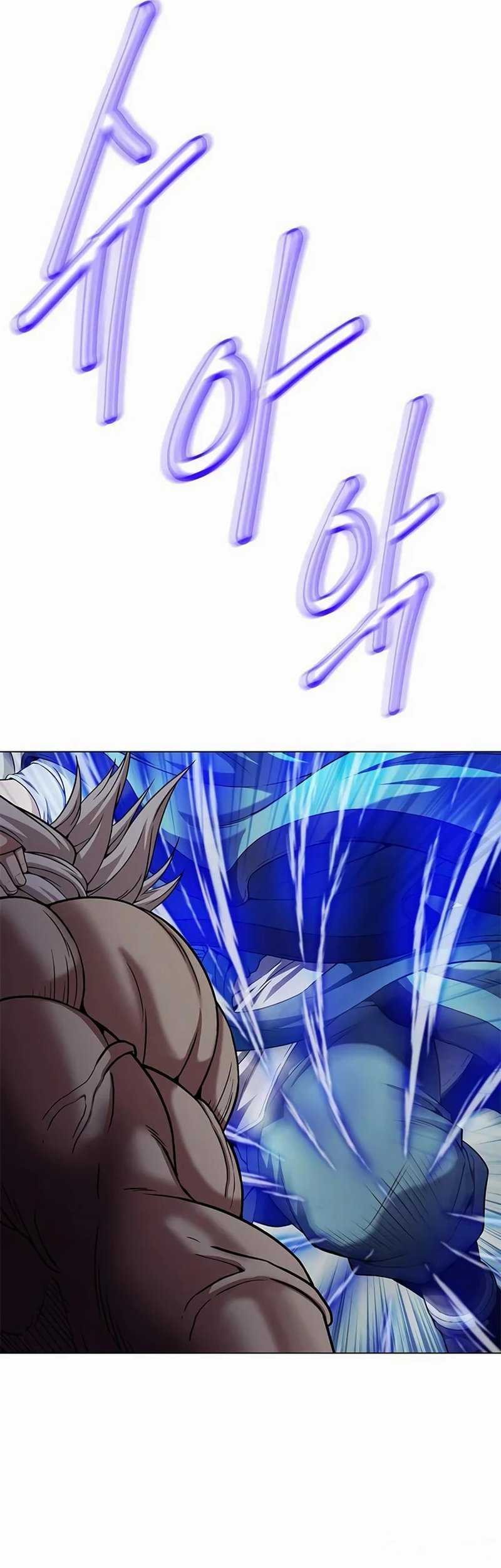 Invincible Territory Chapter 06 Gambar 33