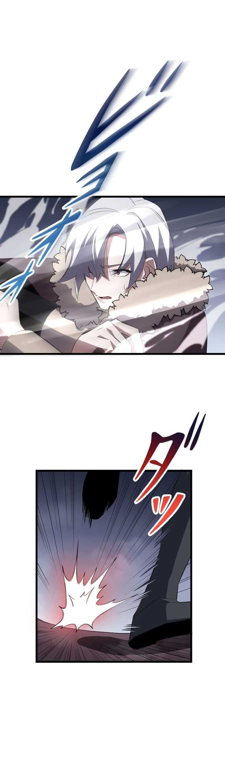 Unparalleled ??? Rank Hidden Equipment Chapter 26 Gambar 32