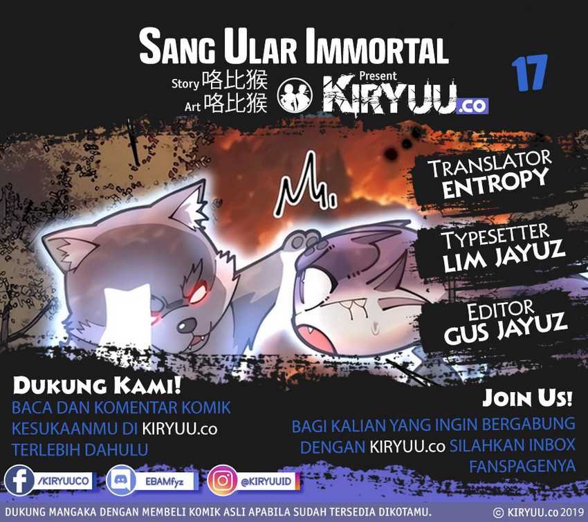Baca Komik Snake Immortal: The Tale of a Snake’s Cultivation to Immortality Chapter 17 Gambar 1