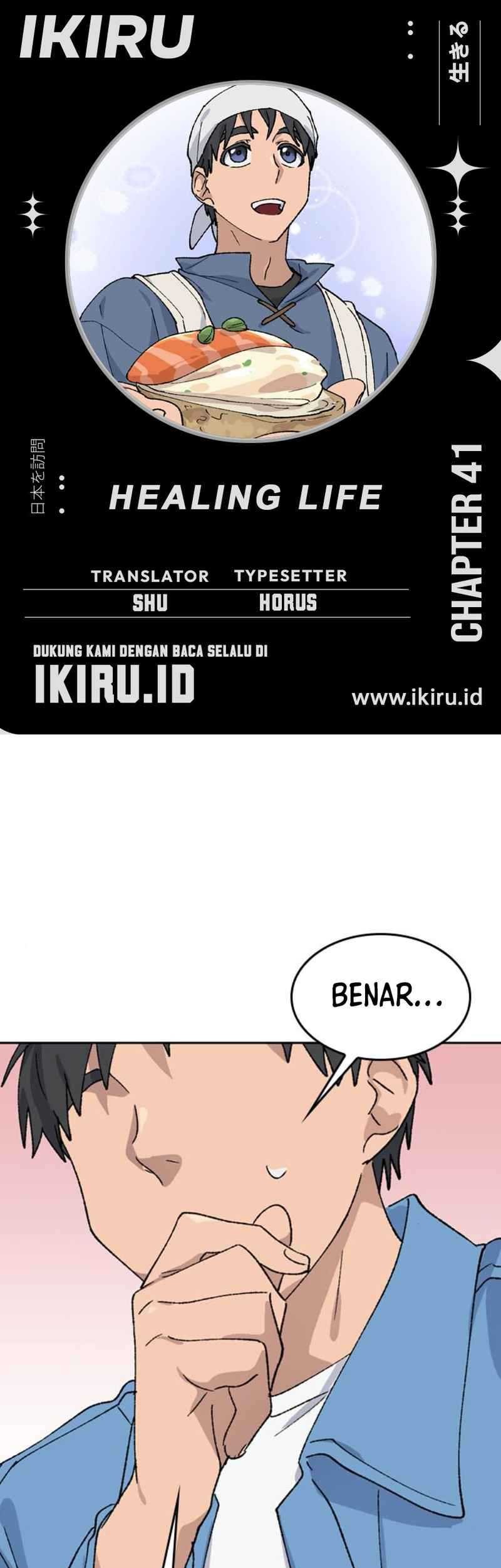 Komik Healing Life Through Camping in Another World Chapter 41 gambar nomor 1