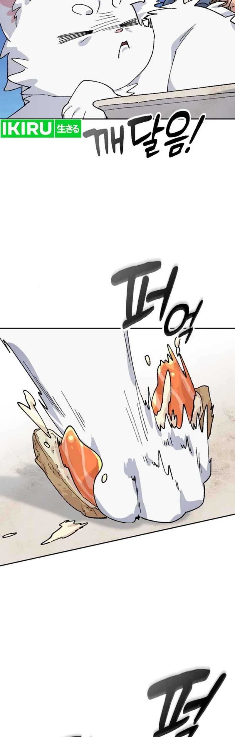 Healing Life Through Camping in Another World Chapter 41 Gambar 45