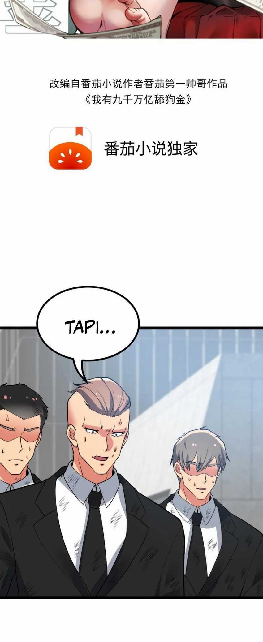 Baca Manhua I Have 90 Billion Licking Gold Chapter 432 Gambar 2