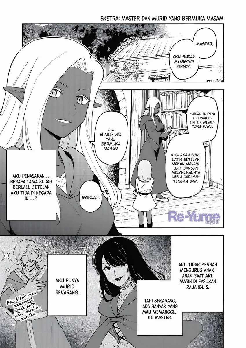 Baca Manga Otome Game No Heroine De Saikyou Survival Chapter 19.5 Gambar 2