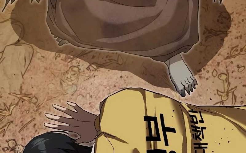 Special Civil Servant Chapter 18 Gambar 56