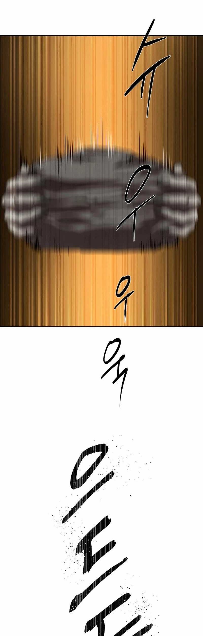 Special Civil Servant Chapter 18 Gambar 58
