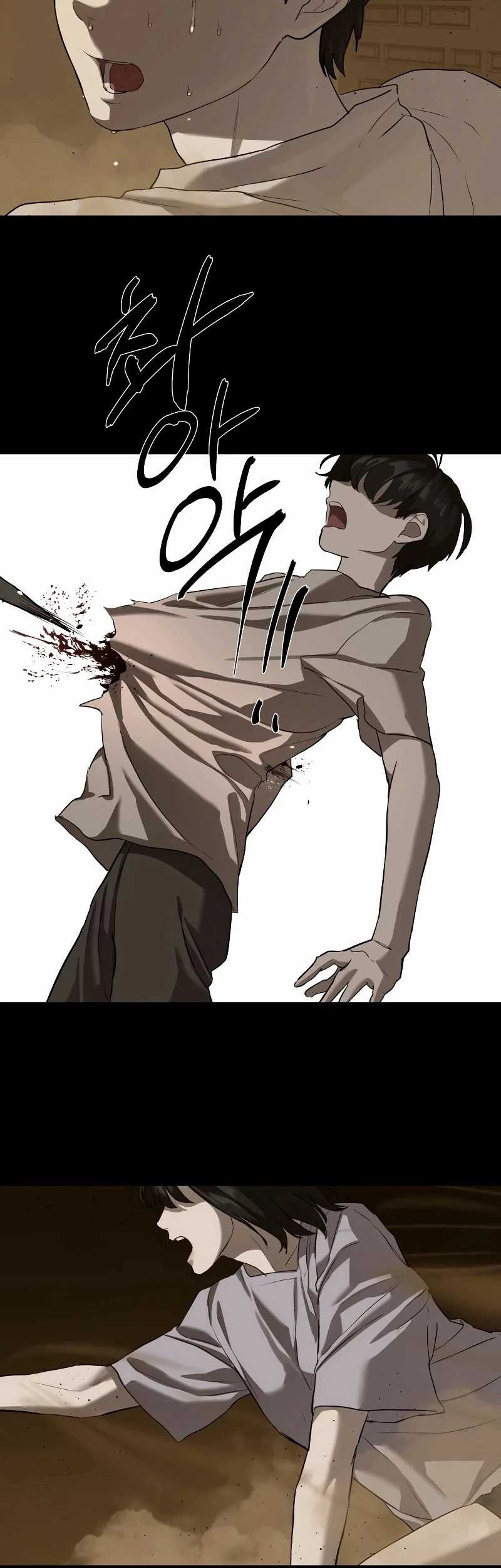 Special Civil Servant Chapter 18 Gambar 30