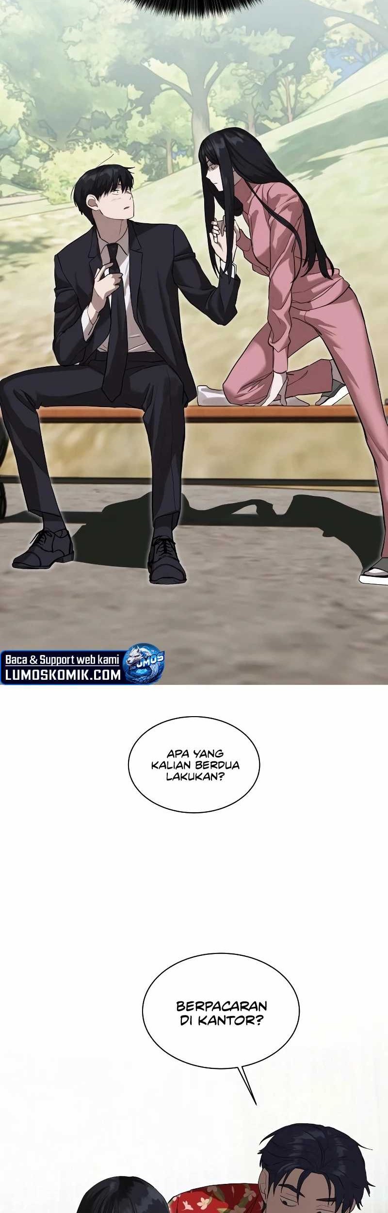 Special Civil Servant Chapter 17 Gambar 42