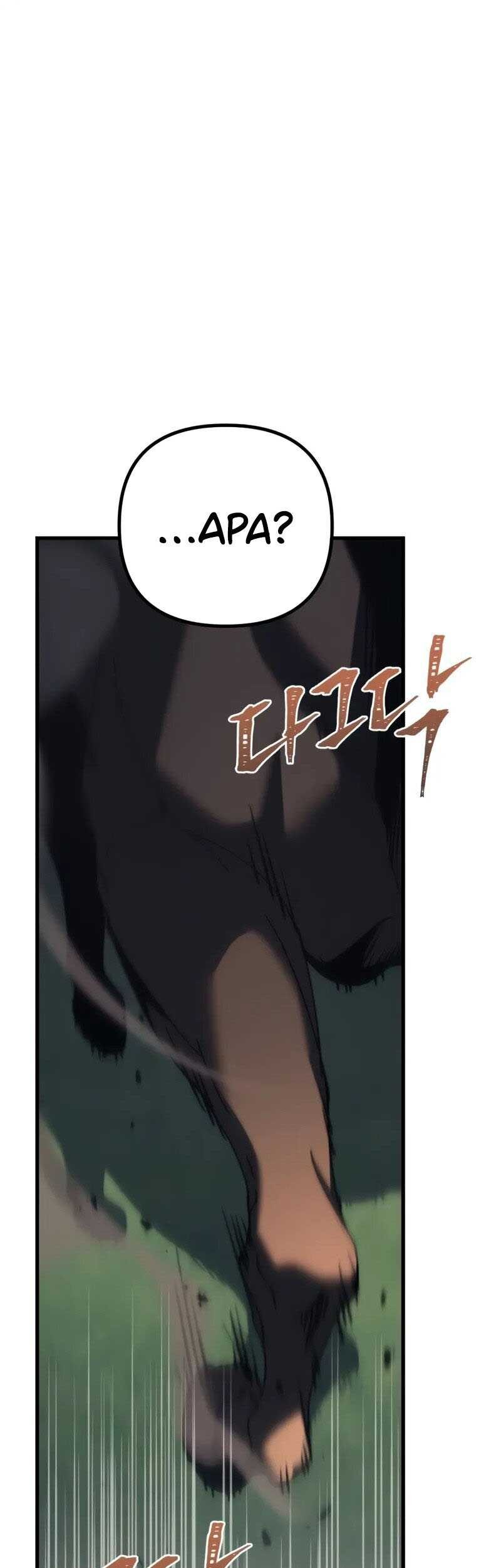 Regressor Of The Fallen Family Chapter 58 Gambar 18