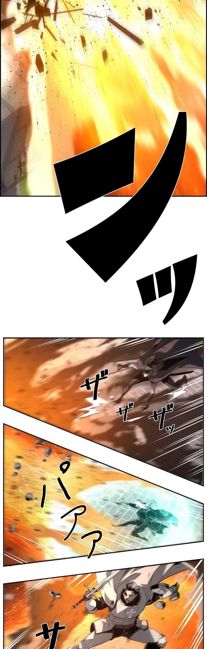 Necromancer’s Evolutionary Traits Chapter 78 Gambar 41