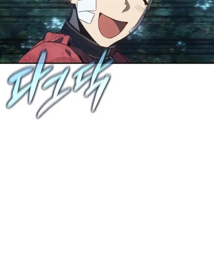 Why I Quit Being The Demon King Chapter 33 Gambar 80