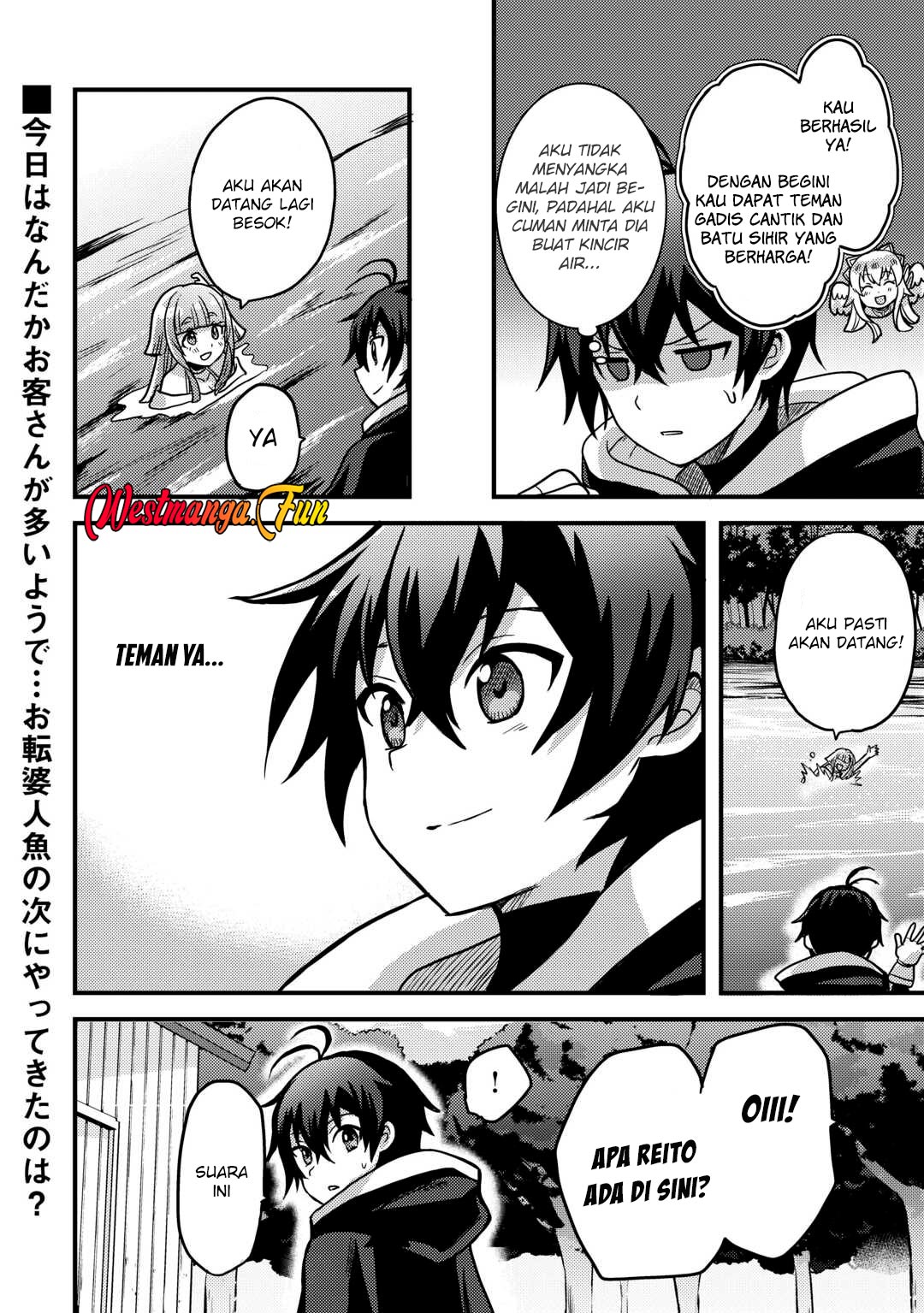 Fuguushoku To Baka Ni Saremashita Ga Jissai Wa Sorehodo Waruku Arimasen? Chapter 42 Gambar 31