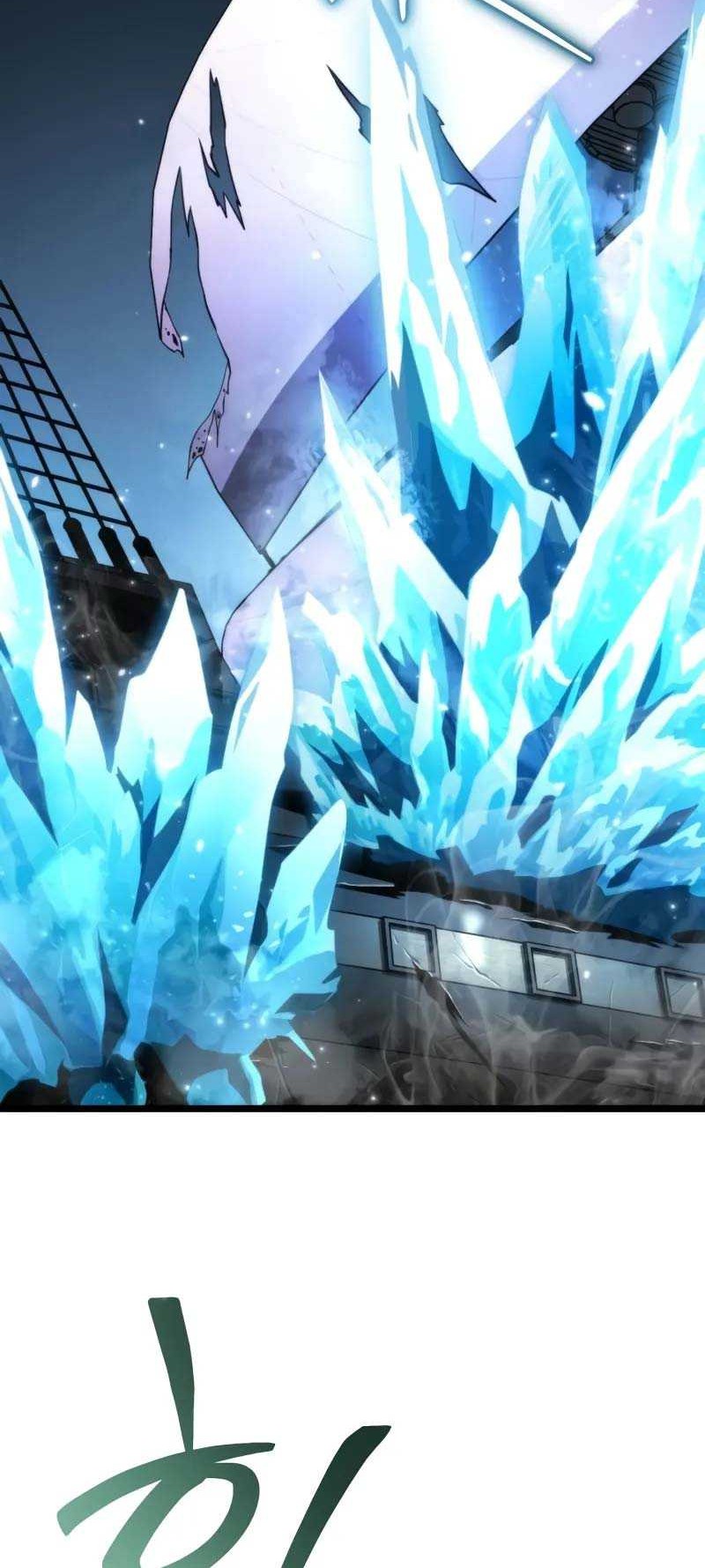 Reincarnator Chapter 57 Gambar 47