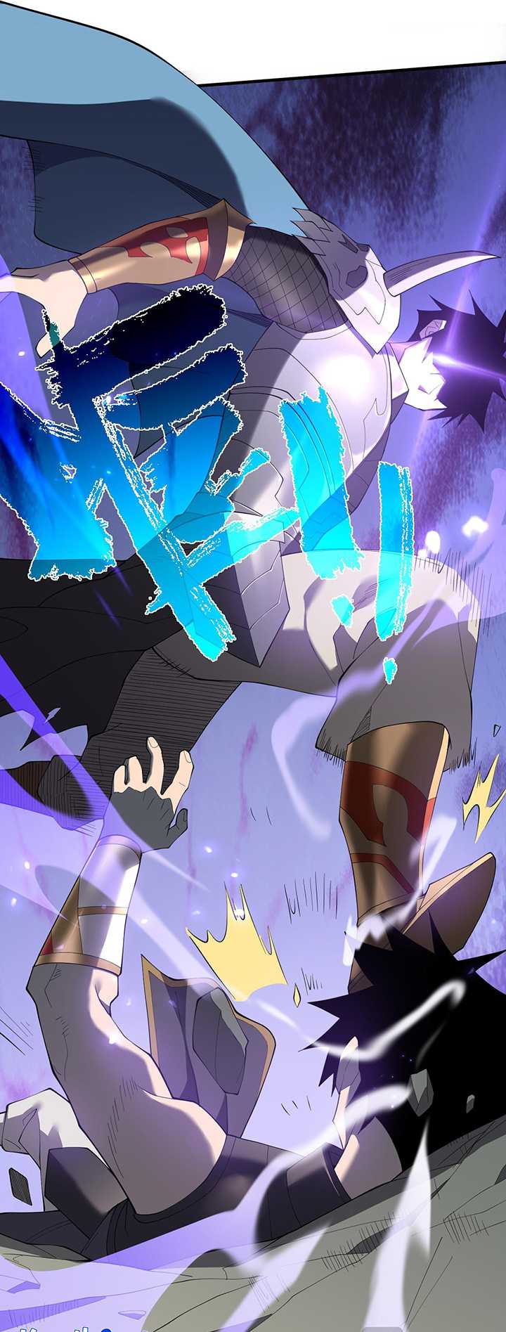 I Became The Game’s Biggest Villain Chapter 66 Gambar 27