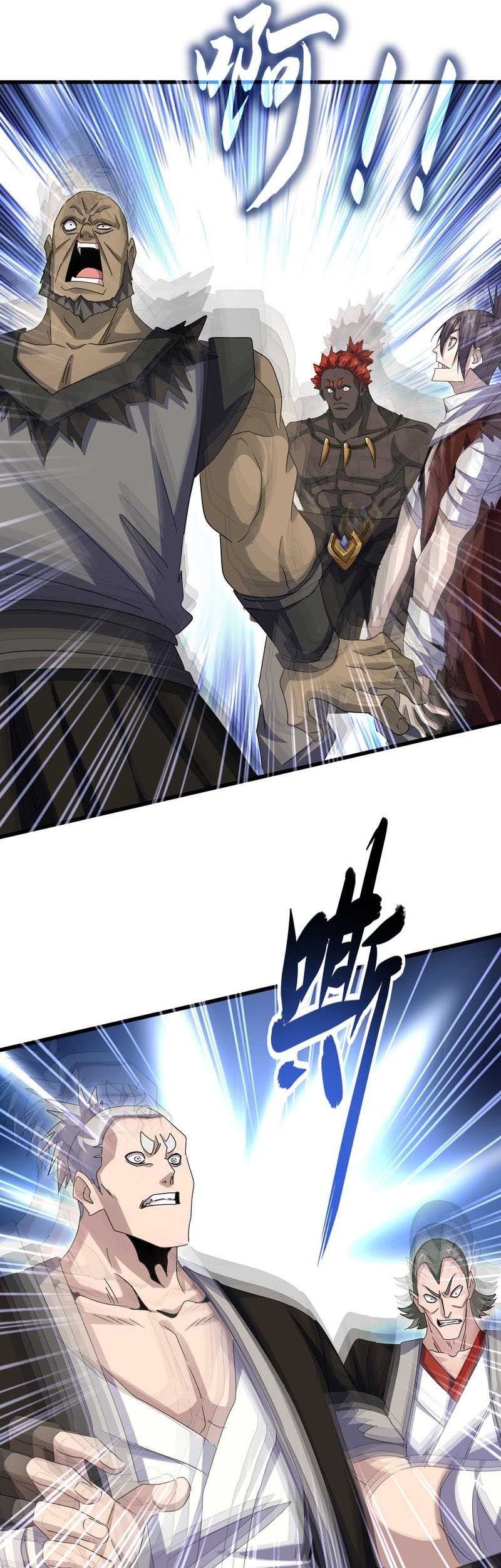 Magic Emperor Chapter 632 Gambar 14