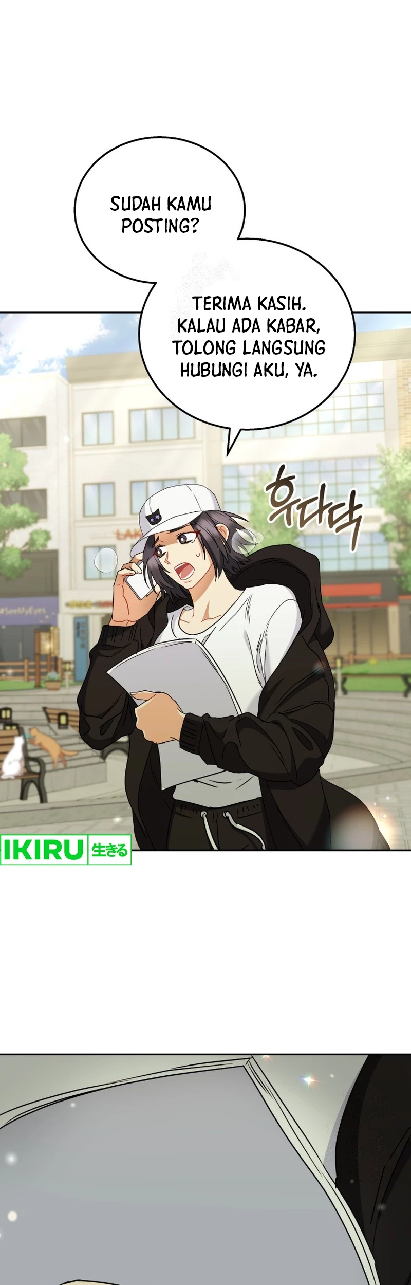 Baca Manhwa Hello? Veterinarian! Chapter 75 Gambar 2