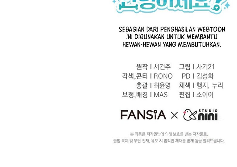 Hello? Veterinarian! Chapter 74 Gambar 51
