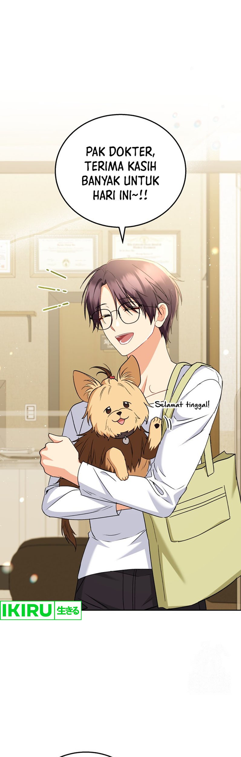 Baca Manhwa Hello? Veterinarian! Chapter 74 Gambar 2