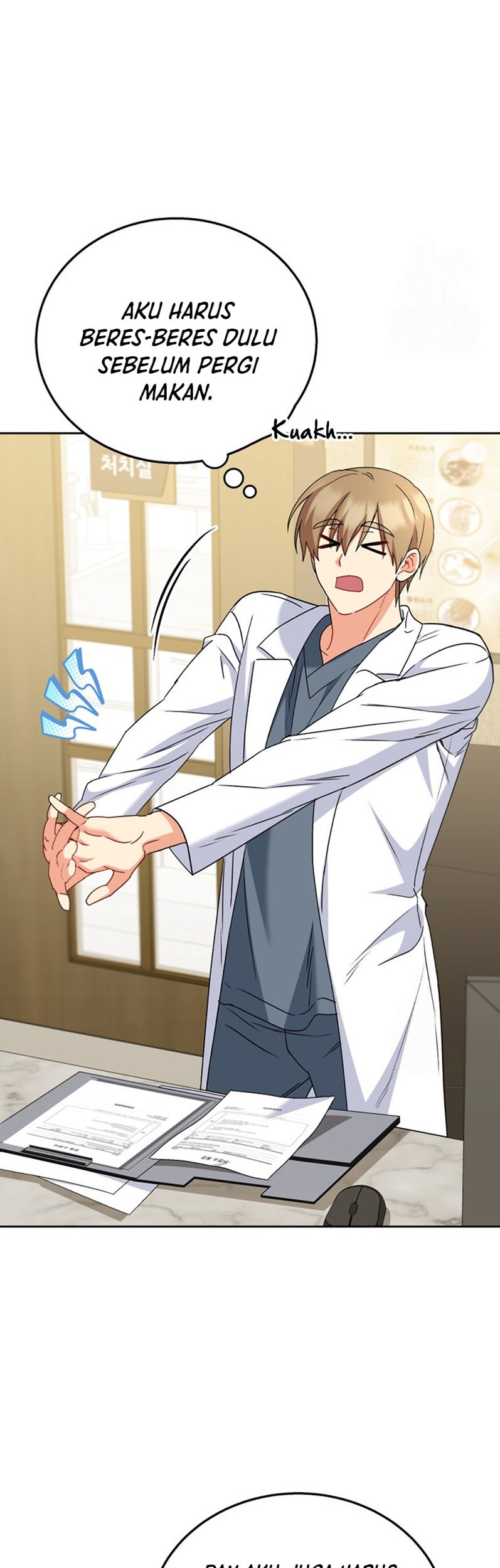 Hello? Veterinarian! Chapter 74 Gambar 5