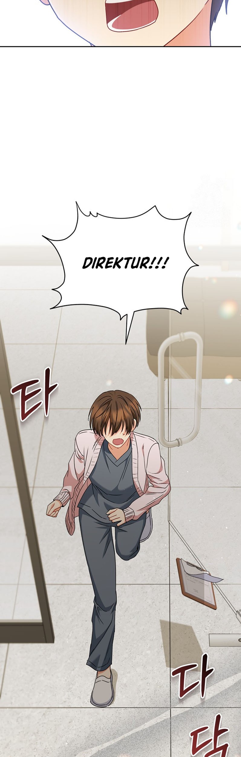 Hello? Veterinarian! Chapter 74 Gambar 10