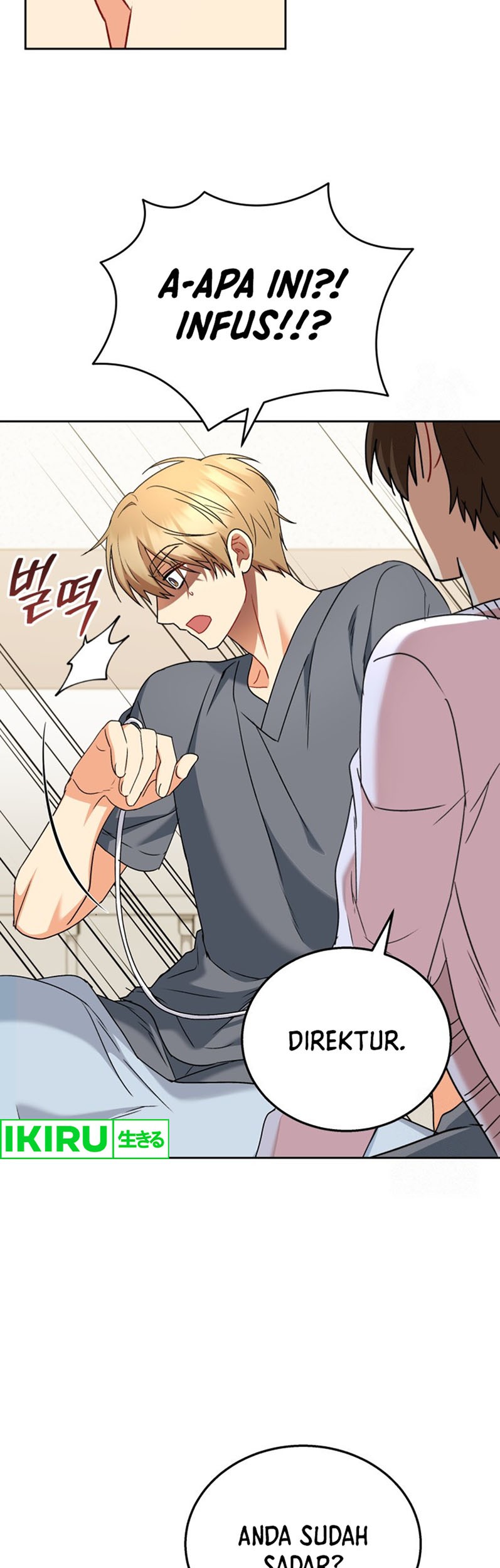 Hello? Veterinarian! Chapter 74 Gambar 16