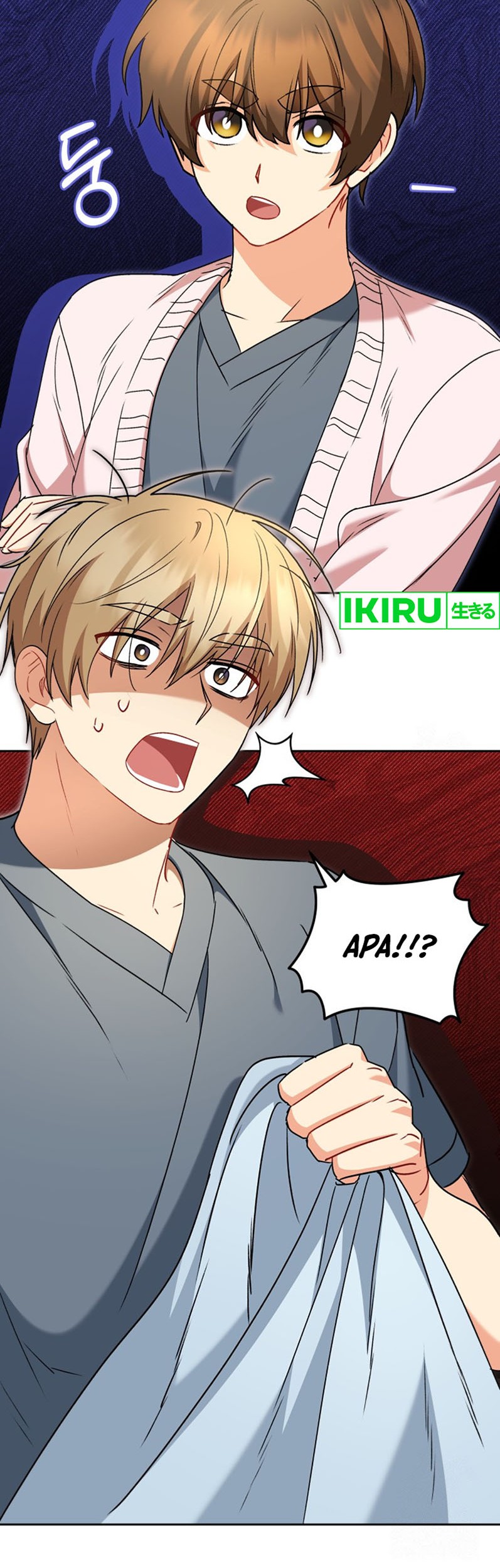 Hello? Veterinarian! Chapter 74 Gambar 25