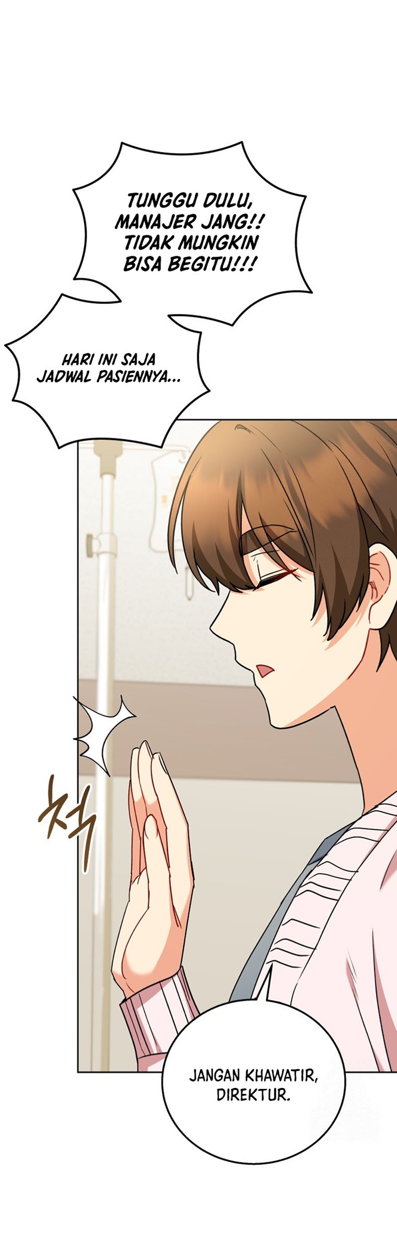 Hello? Veterinarian! Chapter 74 Gambar 26