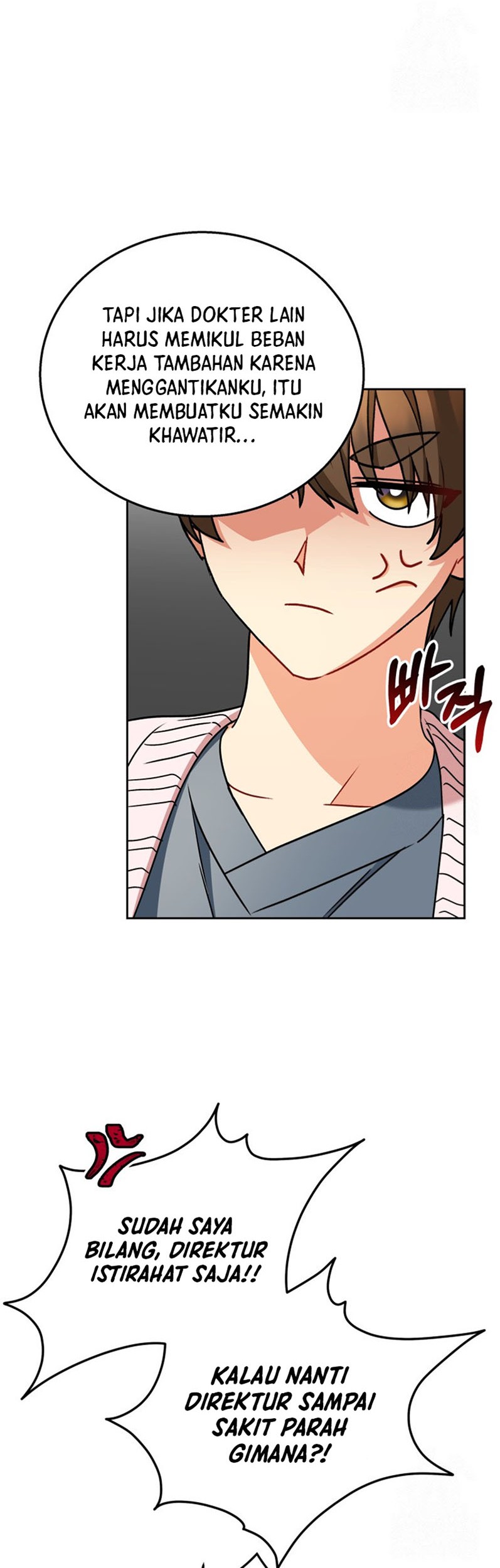 Hello? Veterinarian! Chapter 74 Gambar 31