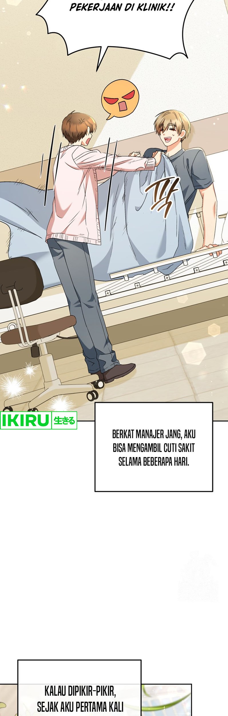 Hello? Veterinarian! Chapter 74 Gambar 33
