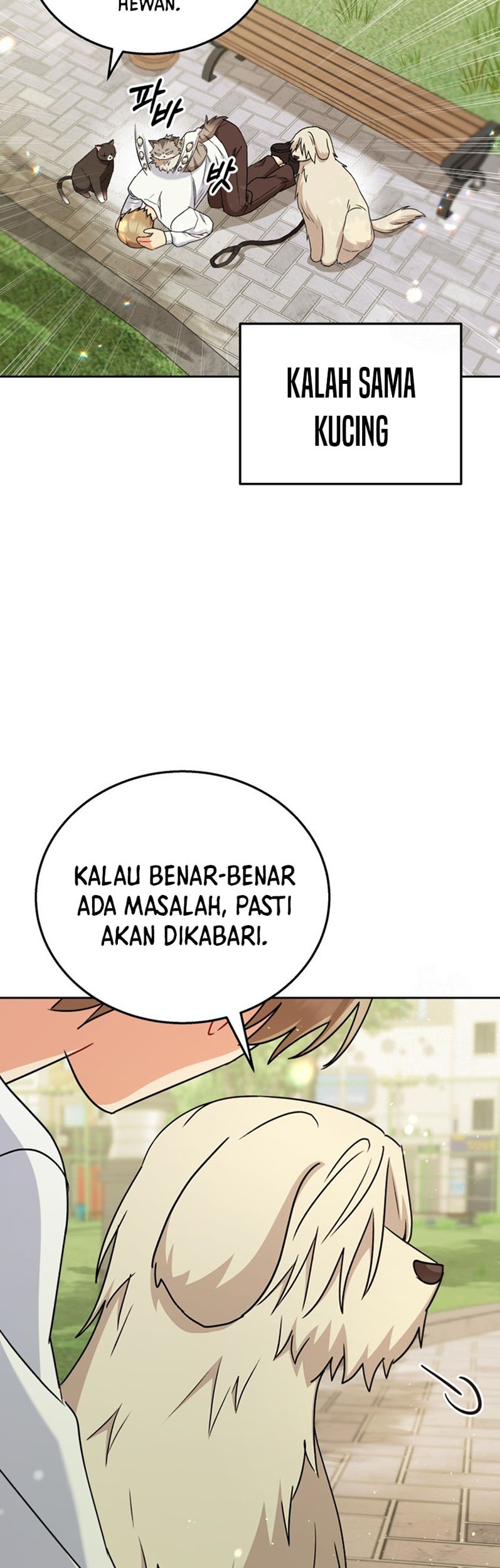 Hello? Veterinarian! Chapter 74 Gambar 41