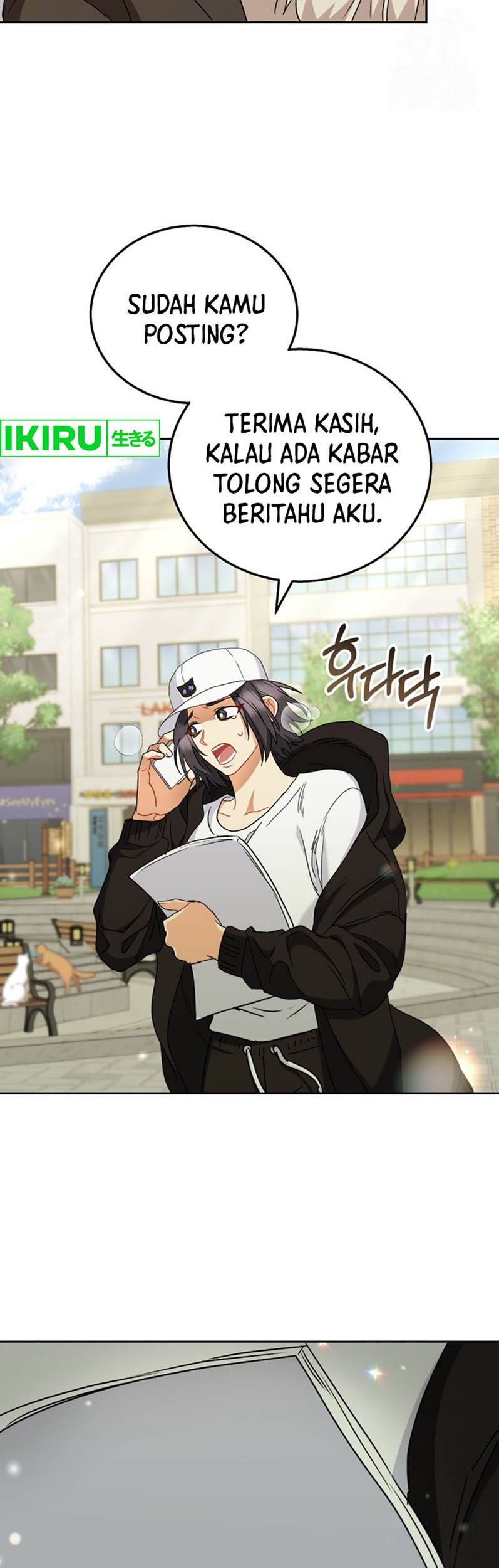Hello? Veterinarian! Chapter 74 Gambar 49