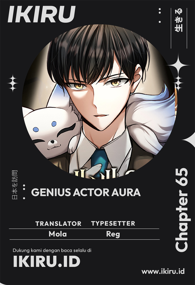 Komik Genius Actor’s Aura Chapter 65 gambar nomor 1
