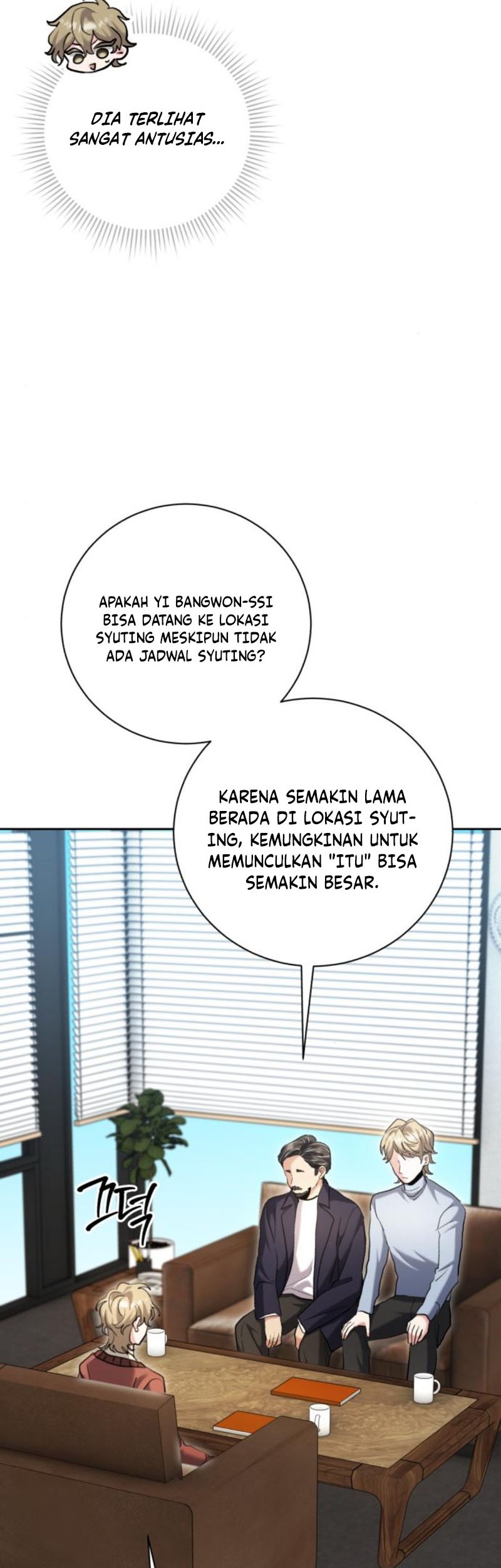 Genius Actor’s Aura Chapter 65 Gambar 51