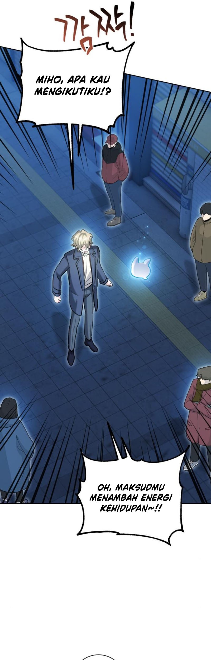 Genius Actor’s Aura Chapter 65 Gambar 56