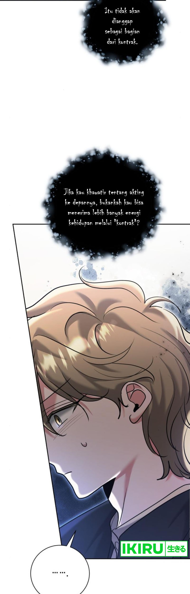 Genius Actor’s Aura Chapter 65 Gambar 59