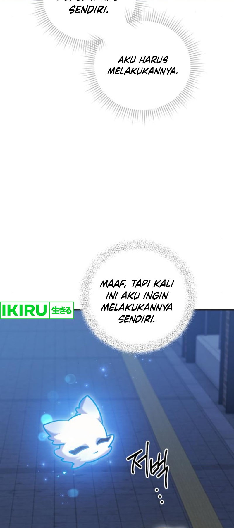 Genius Actor’s Aura Chapter 65 Gambar 67