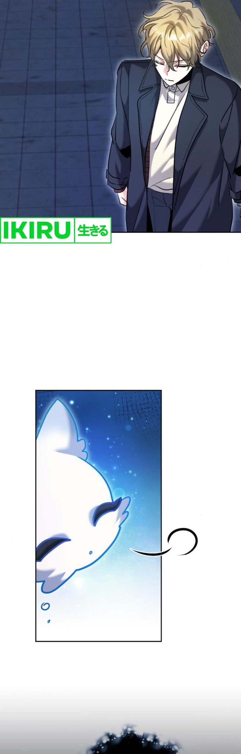 Genius Actor’s Aura Chapter 65 Gambar 68