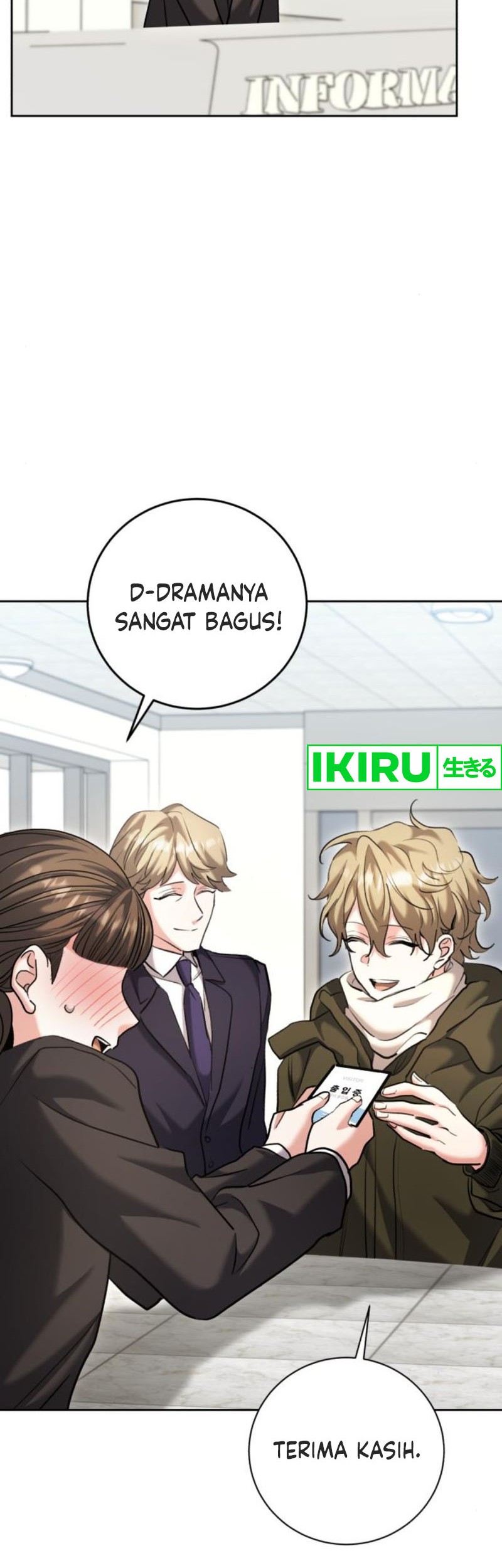 Genius Actor’s Aura Chapter 65 Gambar 73