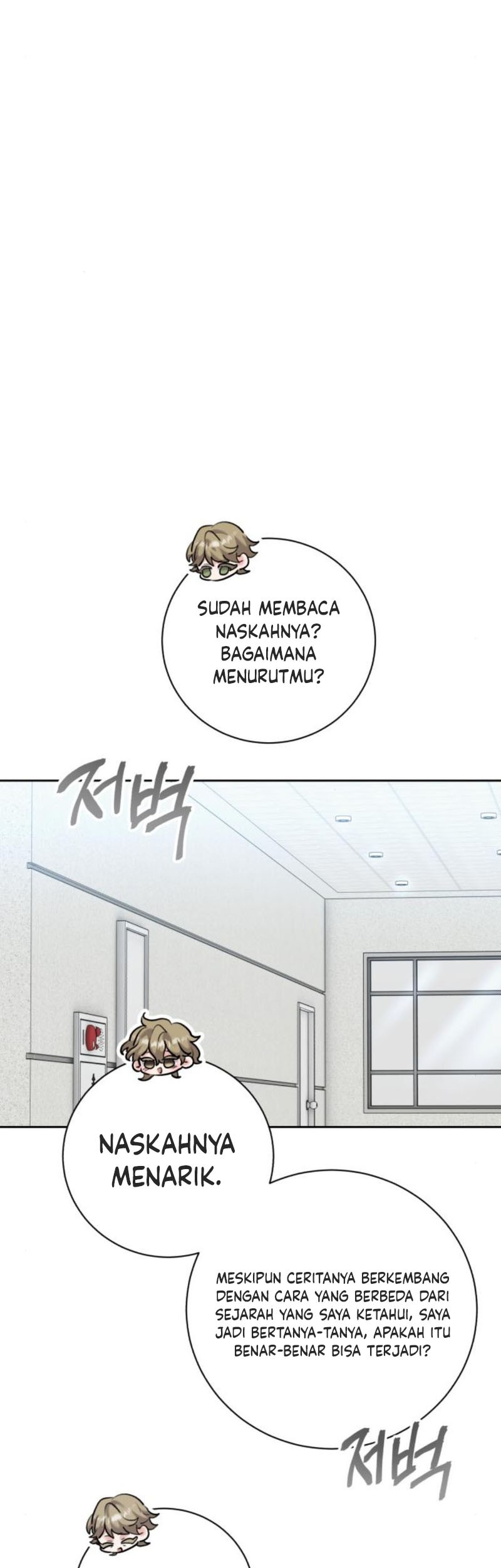 Genius Actor’s Aura Chapter 65 Gambar 74