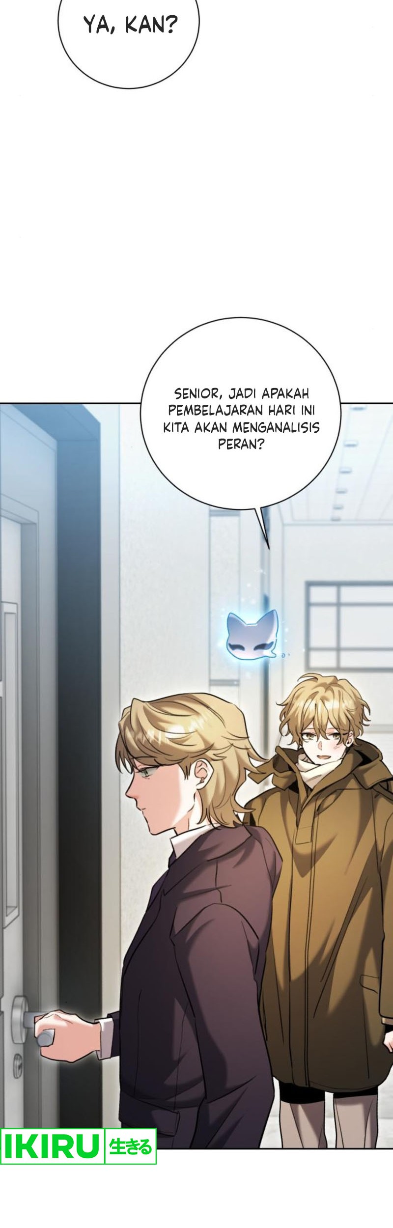 Genius Actor’s Aura Chapter 65 Gambar 75