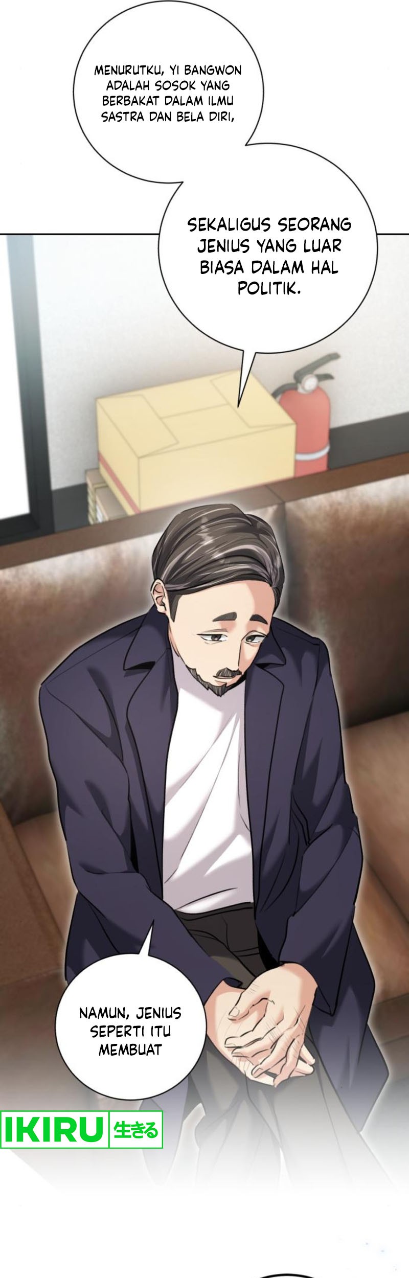 Genius Actor’s Aura Chapter 65 Gambar 8