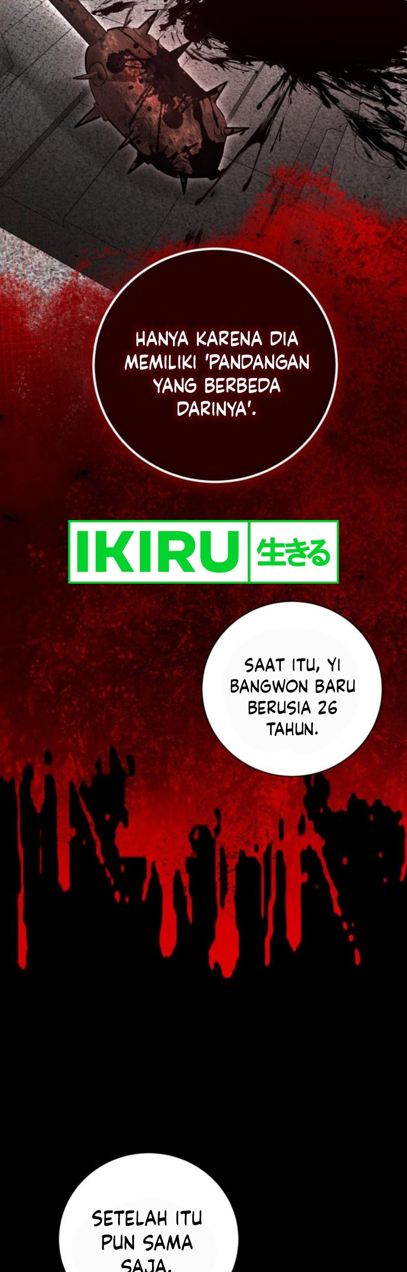 Genius Actor’s Aura Chapter 65 Gambar 10