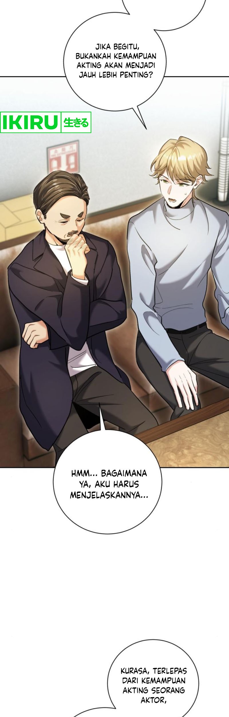 Genius Actor’s Aura Chapter 65 Gambar 16