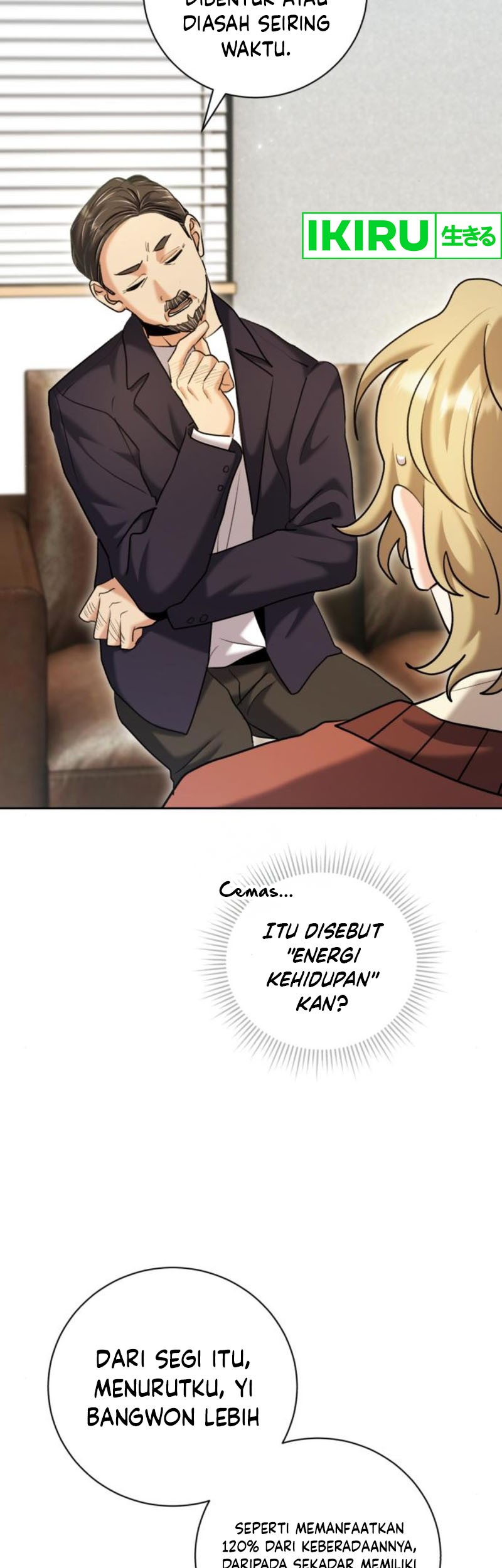 Genius Actor’s Aura Chapter 65 Gambar 18