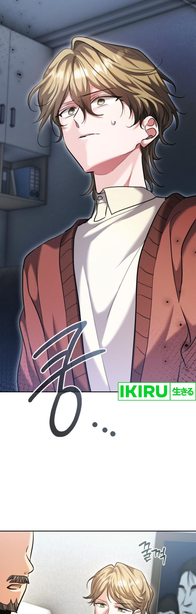 Genius Actor’s Aura Chapter 65 Gambar 22