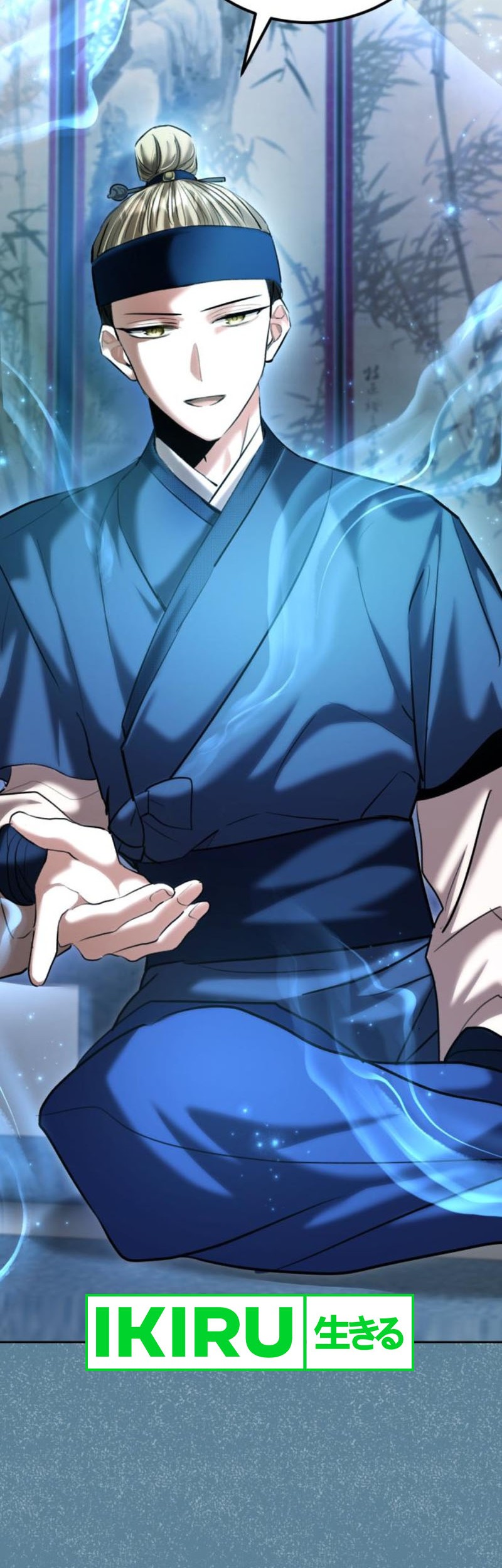 Genius Actor’s Aura Chapter 65 Gambar 39