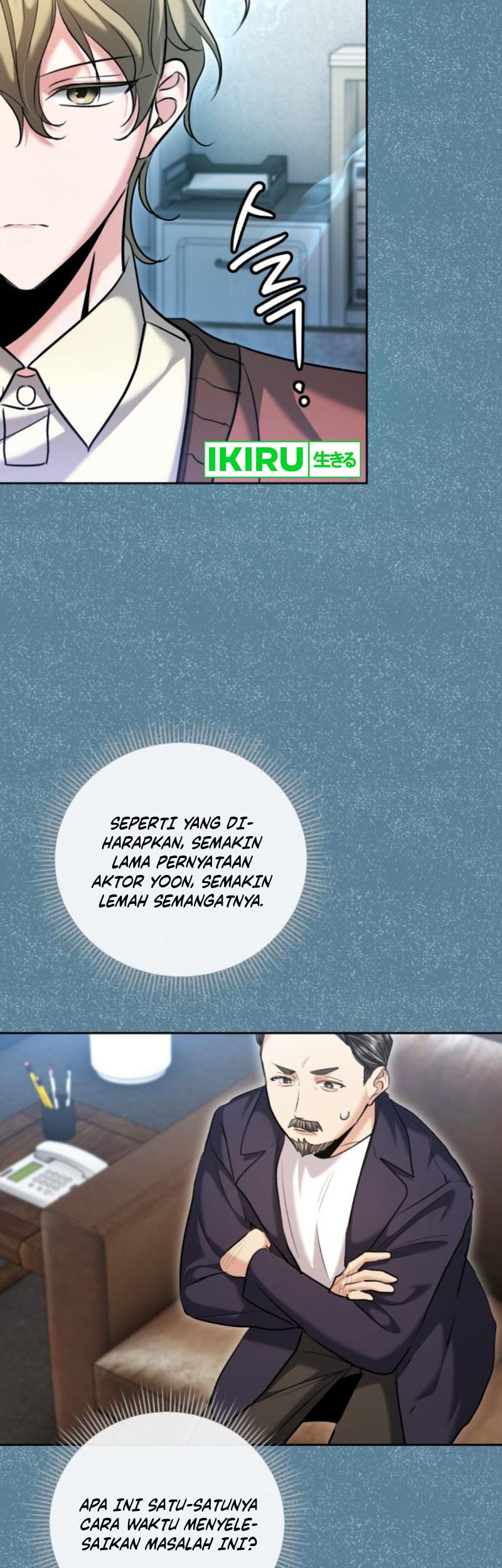 Genius Actor’s Aura Chapter 65 Gambar 42