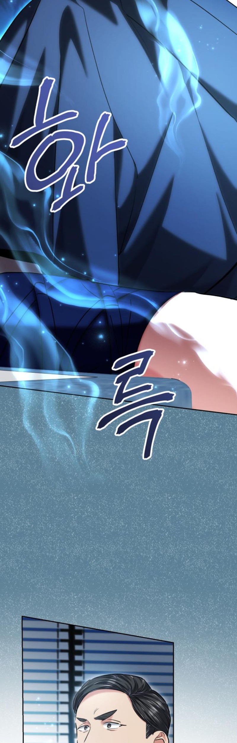 Genius Actor’s Aura Chapter 65 Gambar 45