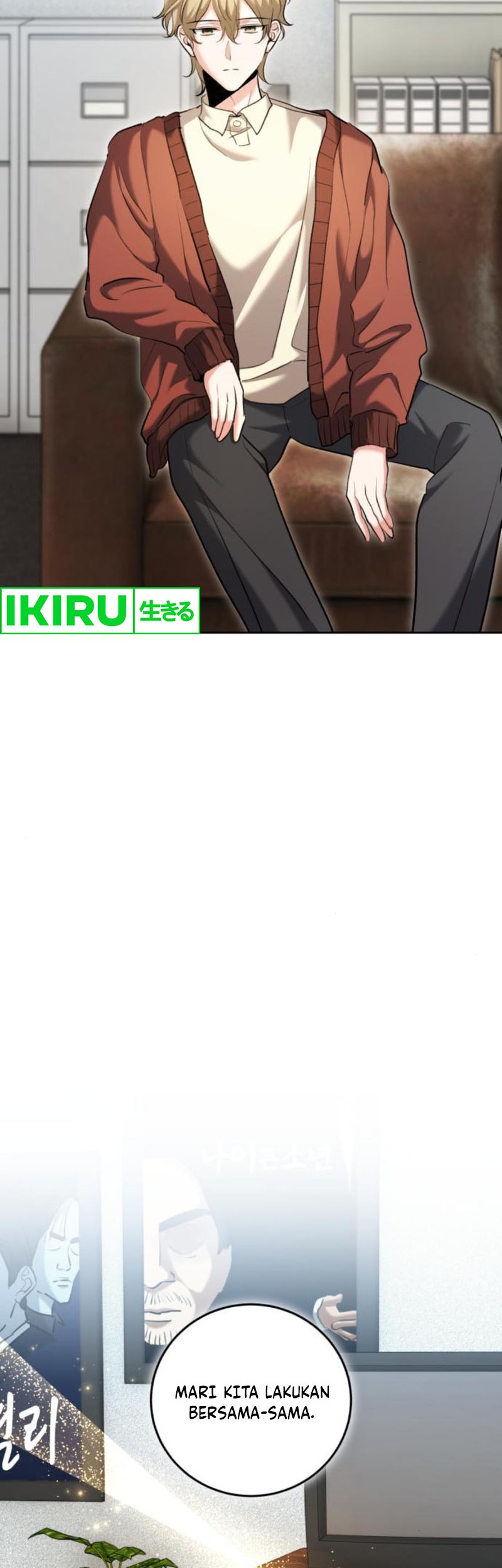 Genius Actor’s Aura Chapter 65 Gambar 47